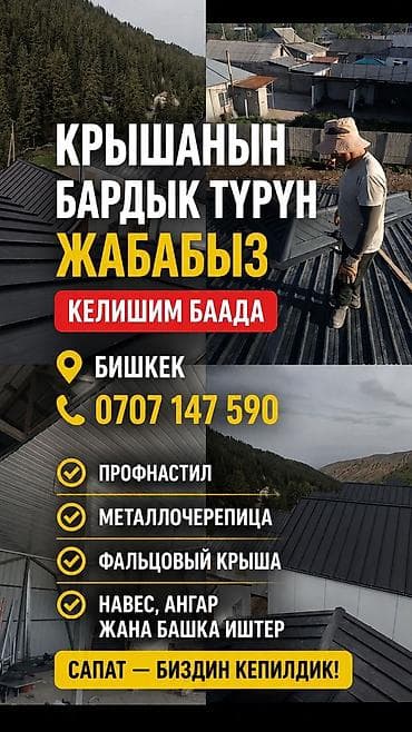 фаркоп превия: Toyota Avensis: 1998 г., 0.2 л, Механика, Универсал — 7