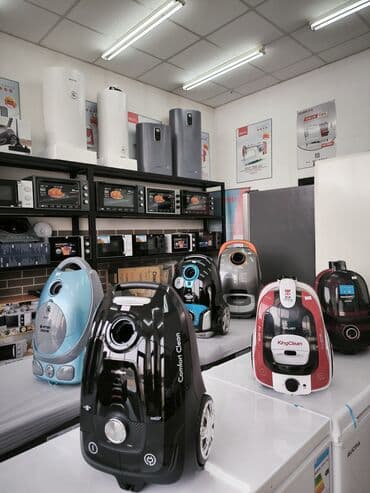 бытовая техника рассрочка: Пылесос, Стандартный, Сухая, Контейнер — 4