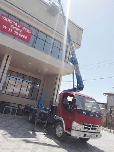 авто кран прадажа: Стрела 14 м, 2 т — 3