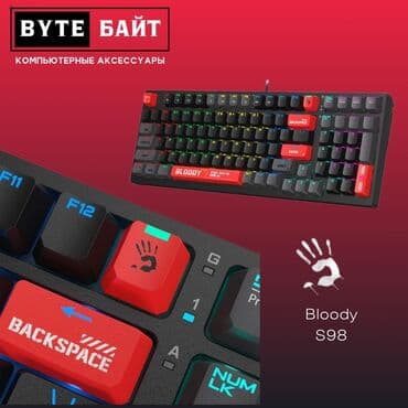 клавиатура a4tech: Клавиатура, A4Tech, Механикалык, Зымдуу туташтыруу, Өлчөмү: 100% — 3