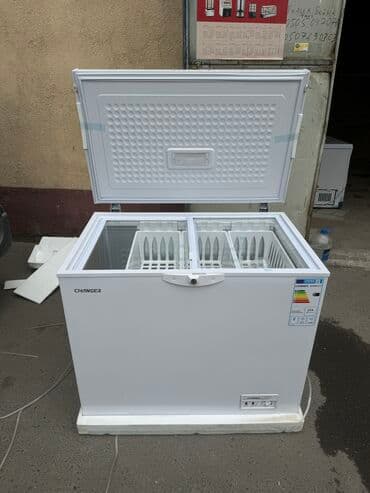 морозильники каракол: Морозильник, Новый, Платная доставка, Самовывоз, Бесплатная доставка — 10