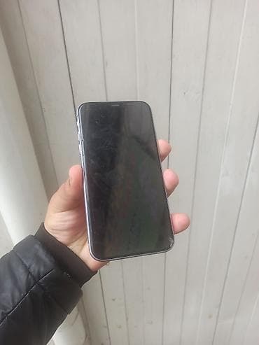 mi телефон: IPhone 11, 128 ГБ, 82 % — 5