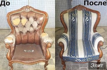 мияхки мебел: Перетяжка мягкой мебели Профессионально обновим диваны, кресла — 5