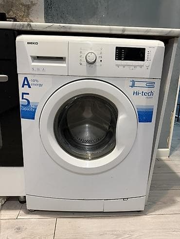 daf 75: Стиральная машина BEKO, фронтальная загрузка. Характеристики и — 1