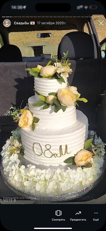 белый конь: Свадебные торты на заказ. - Многоярусные и порционные варианты для — 2