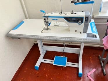 вышивка вишивка вышывка вишывка вышивалка вышивальная вышывалная вышивалный вышивальный вышывалка вышивальный вышивалный вышивальная: Jack, В наличии, Самовывоз — 5