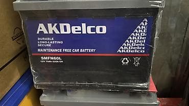 аккумулятор agm: Аккумулятор 70 Ач — 1