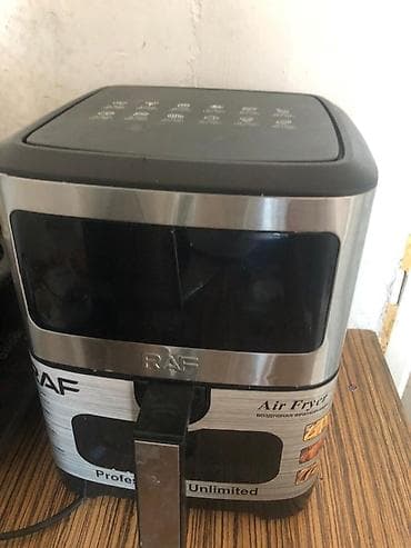 Техника жана электроника: Воздушная фритюрница RAF Air Fryer - Вместительная чаша-корзина с — 3