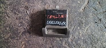 cherry trail: Mitsubishi Challenger пепельница, Митсубиси Челенджер пепельница — 1