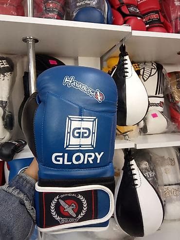 Перчатки: Перчатки Боксерские перчатки снарядки Бойцовские перчатки в — 1