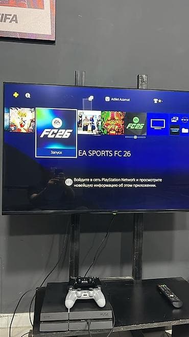 sony ps1: Игровая консоль Sony PlayStation 4 (плоский корпус, серия — 2