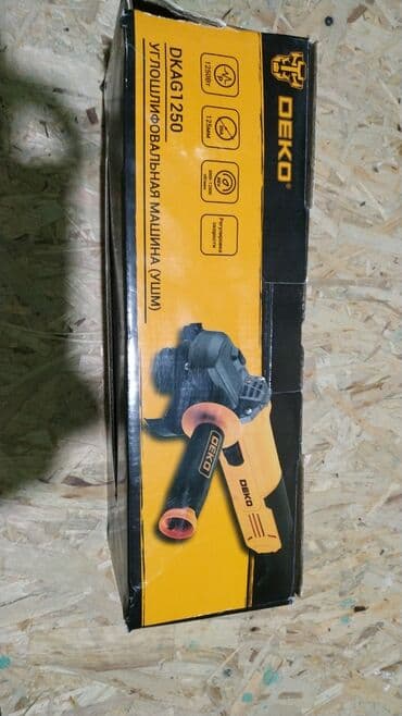 Кургаткычтар: Ушм пила Болгарка 125 размер новая оригинал из России имеется — 1