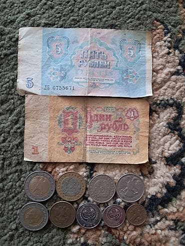 Для изичение монет и денег — 2