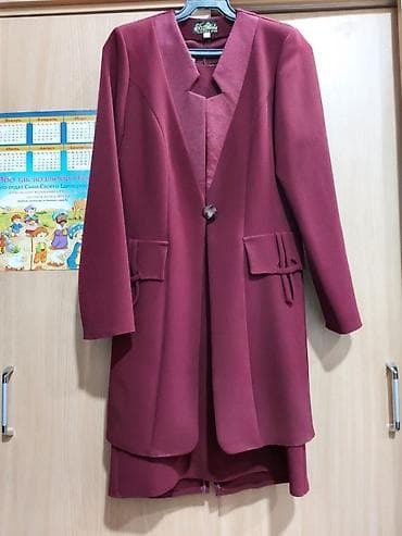 Платье без рукавов и длинные пиджак. Б/у, надевала 1 раз. Размер