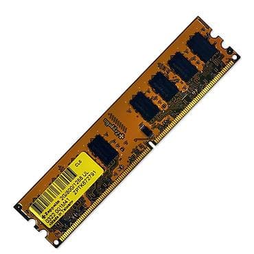 Оперативная память (RAM) для ПК, Б/у, 2 ГБ, DDR2, 800 МГц at lalafo.kg Оперативная память (RAM) для ПК, Б/у, 2 ГБ, DDR2, 800 МГц