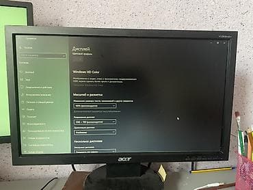 колонки 5 1: Компьютер, ядер - 4, ОЗУ 16 ГБ, Игровой, Б/у, Intel Core i5, SSD — 6