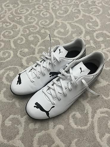 Бутсы Puma, классическая футбольная модель. - Цвет: белый с чёрными