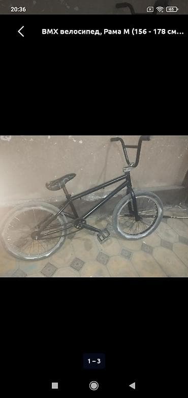 BMX велосипед, Рама M (156 - 178 см), Б/у