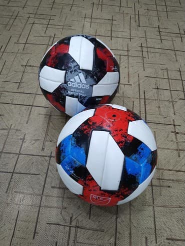 мяч для беременных цена бишкек: Футбольный мячь фирмы adidas (100% ORIGINAL!) ГАРАНТИЯ! Качество — 4