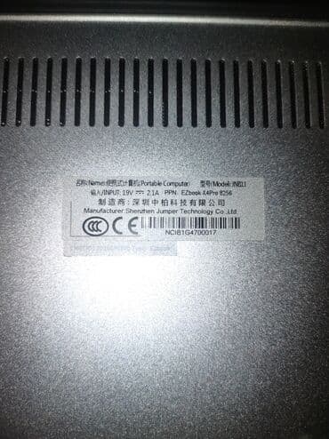 intel core i3: Ноутбук, 8 ГБ ОЗУ, Intel Core i3, 15 ", Б/у, Для работы, учебы, память HDD — 8