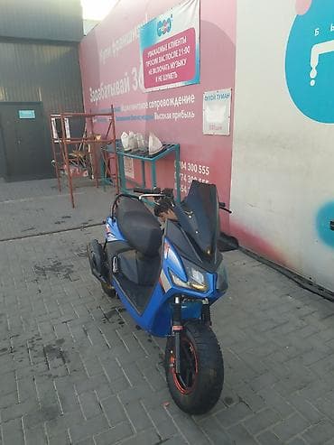 мотор 180 куб: Скутер 180cc BWS (двухместный) - Двигатель: 180 см³, бензиновый — 6