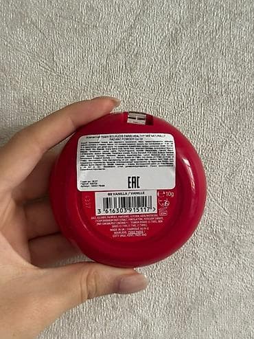 крем пудра: ОРИГИНАЛ Пудра Bourjois Paris Healthy Mix Naturally Radiant Powder В — 3