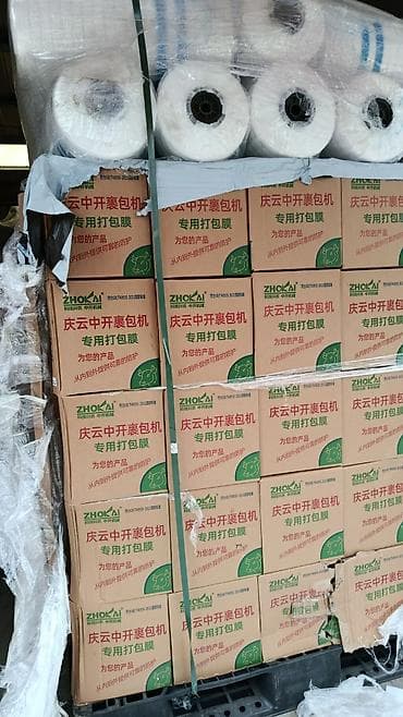 мешки продаю: Пленка для упаковки силоса также имеется валы лента — 9