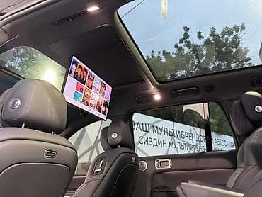 model y: Lixiang L9: 2025 г., 1.5 л, Автомат, Гибрид, Кроссовер — 6