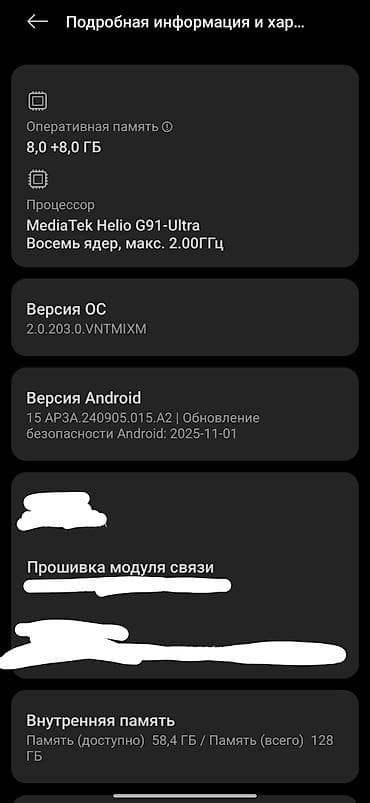 redmi note 17 pro: Redmi, Redmi 13, Б/у, 128 ГБ, цвет - Черный, 2 SIM — 2