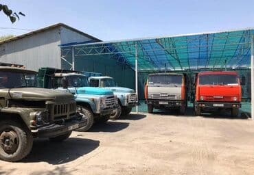 асфальт цена: Отсев отсев отсев отсев Высший сорт отсева. Отсев мытый серый чистый — 5