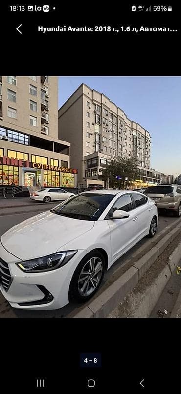 byd qin: Hyundai Avante: 2018 г., 1.6 л, Автомат, Седан — 5