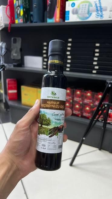 Витамины B5, Для ЖКТ, Для сердца, Для снижения веса, Nature's Sunshine (NSP), Нижелла Микс, Для беременных, Для взрослых, Для детей, Турция, Жидкость, Новый