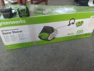 Аккумуляторный снегоуборщик Greenworks 40V (Snow Shovel) - Питание — 2