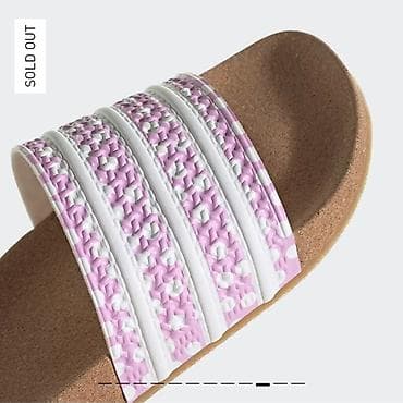 адидас терекс лето: Босоножки, 37, Adidas, Новый, Самовывоз — 2