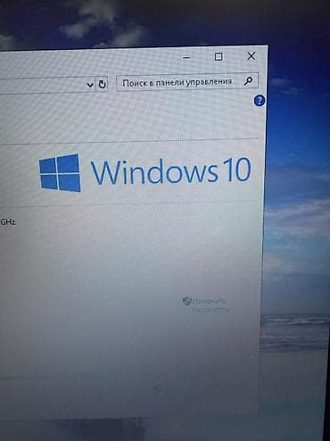 microsoft surface pro lte: Офисный ноутбук Леново В отличном состоянии! Работает быстро! — 5