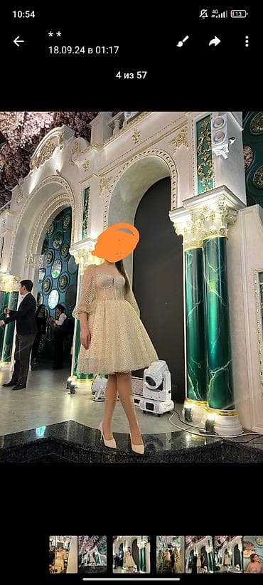 блёстки: Нарядное короткое платье цвета шампань с блестящим декором. - Силуэт — 1