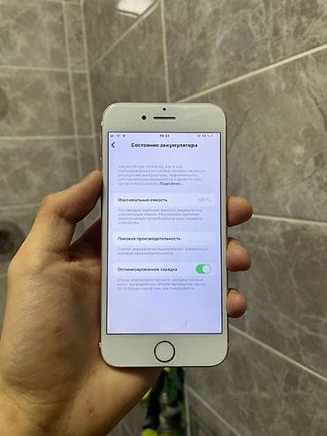 redmi note 10: IPhone 7, Б/у, 32 ГБ, Rose Gold, Зарядное устройство, Чехол, 100 % — 4