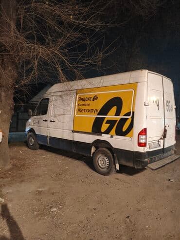 двигатель спринтер 2.9 цена бишкек: Фургон-рефрижератор для доставки - Тип: цельнометаллический фургон — 1