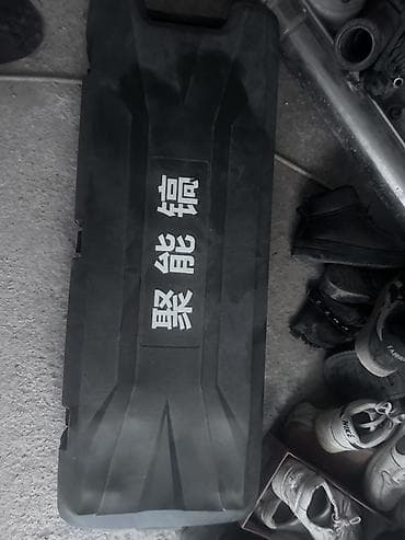 старые инструменты: Отбойный молоток в пластиковом кейсе - Электрический отбойный молоток — 1