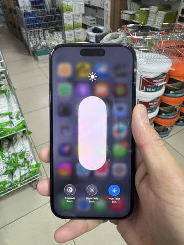 плойка тройная: IPhone 15 Pro, Б/у, 256 ГБ, Blue Titanium, Защитное стекло, Чехол, 89 % — 7