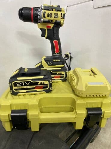 Сигнализация: Другая автоэлектроника — 9