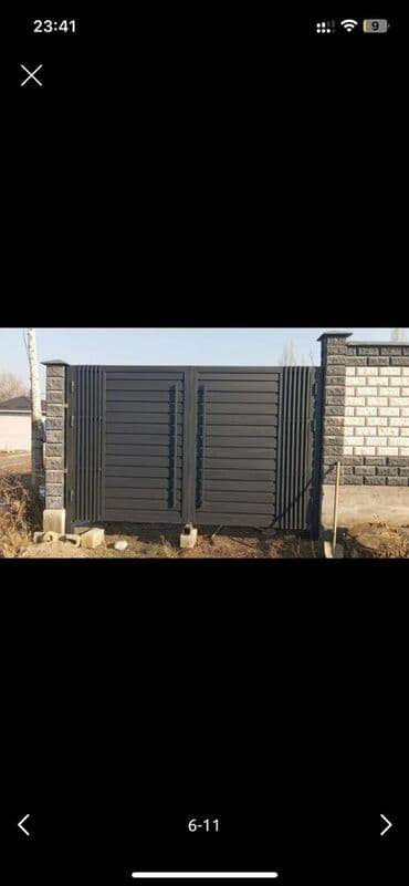 отрезной станок по металлу: Сварка | Ворота — 3