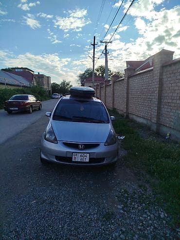 купить багажник на крышу авто универсальный: Автобокс 1 л — 5