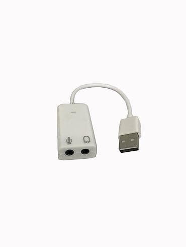 Звуковая карта USB для ПК или ноутбука. В Windows установка драйвера