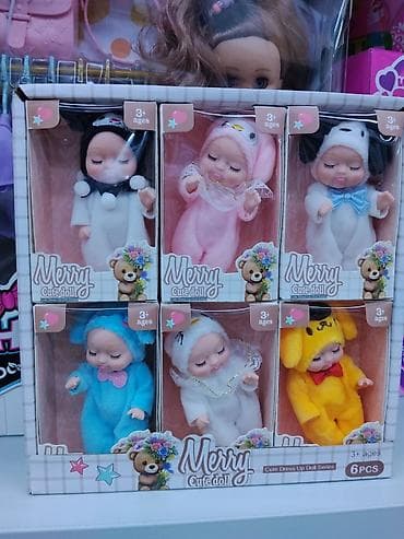 Игрушки: Набор кукол Merry Cute Doll — серия Cute Dress Up Doll Series (6 штук) — 1