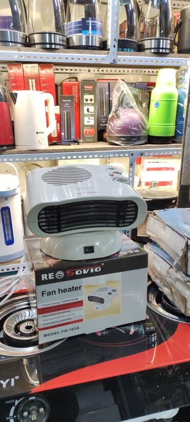 тен для аристона: Электрический обогреватель Напольный, 2000 Вт — 1