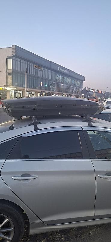 Автобокс