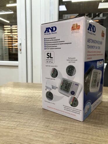 тонометр бишкек неман: Автоматический тонометр AND (Эй энд Ди) UA-1200 с крупным дисплеем — 3