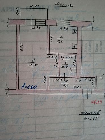 кв кирком: 1 комната, 29 м², Индивидуалка, 3 этаж, Старый ремонт — 3