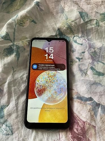 dvd player usb: Samsung Galaxy A14, цвет - Черный, 2 SIM — 4